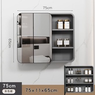 Arc Cabinet Storage Cabinet Wall Bathroom Style Mirror Storage Mirror Separate Bathroom Mirror Beaut