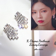 Yellow Dream K-Drama Earrings Zircon Cubic Earrings Celebrity Earrings fancy Korean earring