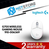 LOGITECH G705 WIRELESS GAMING MOUSE-910-006369