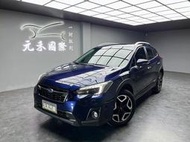 2019 Subaru XV i-S 實價刊登:53.8萬 中古車 二手車 代步車 轎車 休旅車