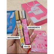 PERFUME YAYA EMPIRE NEW