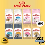Royal Canin Cat Dry Food 2kg - Urinary Exigent Hairball Hair&amp;skin Fit32 Mother&amp;Baby Kitten Persian Indoor British Short
