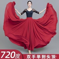 720Double-layered large dance skirt, square dance chiffon skirt, dance half skirt, long dance skirt,