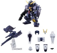 全新 現貨 Gundam Mobile Suit Ensemble MSE 3.5 - 一套3粒 - TR 1 高達 Hazel 海茲爾改 Hrududu 弗多德 ( 重裝 重奏 高達 Gundam 