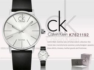 CASIO手錶專賣店 國隆 CK手錶專賣 Calvin Klein 瑞士 K7621192 白_大錶徑流線_開發票