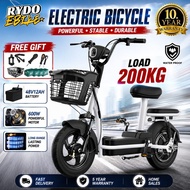 2026 BASIKAL ELEKTRIK Adult 2 Seat Electric Bicycle scooter untuk orang dewasa electric bicycle adul