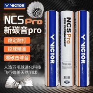 VICTOR Victory New Carbon Sound PRO Artificial Badminton NCS PRO Flight Stability Training Durable12