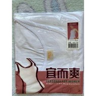 ***多多補給站***大尺寸2X號 [宜而爽]UE-A202女羅紋低胸背心