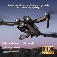 DJ2 Drone Children Remote Control Airplane Toy Drone Boy Toy Birthday Gift Entry-level Shock-resista