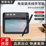 Mengtian Handwriting Tablet No Installation Required Wireless Handwriting Tablet Support win The sys