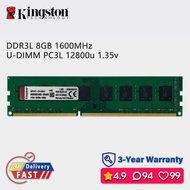 Kingston 8gb 4gb 1600mhz ddr3l memory Desktop ram udimm pc3l 12800u 1.35v pc dimm