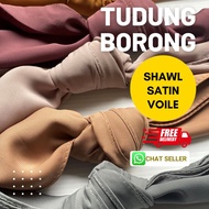 [Supplier] Shawl Satin Voile - Supplier Tudung Borong Direct Kilang
