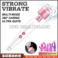 JIUAI Meitesi Ultra Quite Healthy Mult-Mode Strong Female Masturbation Vibrator Sensual Toys Deluxe Edition Adult Sex Toy