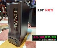 日製 KENWOOD 健伍 SW-900 雙單體~ 主動式 超重低音喇叭 ))) 特價出清 (((