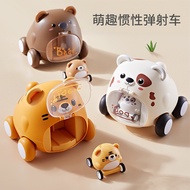 Catapult Car Children Boy Car Girl Baby Inertial Animal Tiger Child Mother Press Toy Car-4 Years Old