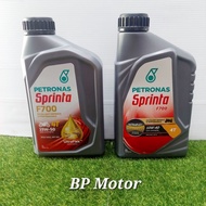 PETRONAS SPRINTA F700 4T SEMI-SYNTHETIC 10W-40 / 15W-50  1L ULTRAFLEX F700