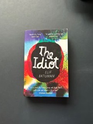 The Idiot by Elif Batuman Novel