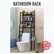3 Tier Toilet Rack Washing Machine Rack Bathroom Rack Storage Shelves