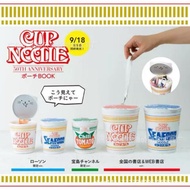 Cup Noodles 2 Colors (Wait 1-2 Weeks)