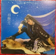 【黑膠回收】梅艷芳-妖女黑膠唱片LP