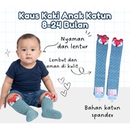 KATUN MITI COTTON SPANDEX CHILDREN'S SOCKS 8-24 MONTHS, 1 year old baby birthday gift
