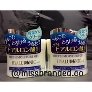 Daiso Japan Deep H Hyaluronic Acid Moisture Gel Cream 40g