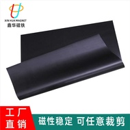 Rubber Soft Magnet 1m * 1m Magnetic Sheet Magnet Sheet Magnet Sticker Cargo Pull Car Sticker Magneti