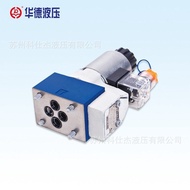 Ball Valve/M-3SEW6U30BM-3SEW10Beijing Huade+Z5L In Stock Electromagnetic HUADE420MG24N9K4