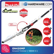 Makita EN420MP 10" Ground Trimmer Attachment for Cordless Multi Function Power Head