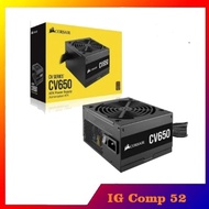 Corsair CV650 Power Supply 650 Watt 80 Plus Bronze Certified CV 650