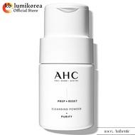 AHC prep reset cleansing powder, 40g, 1 pc