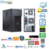 Dell Precision CoreTM i7, up to 4.00GHz, 8-Threads | 16G RAM | 256G SSD Radeon RX560 4G-D5 | USB 3.0