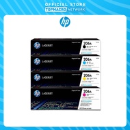 HP 206A Black Original LaserJet Toner