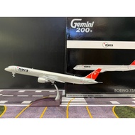 Gemini Jets [G2NWA1422 1:200 Northwest Airlines B757-300 N587NW (final livery & upgraded stand)
