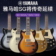 HY&amp; 【New Arrivals】Yamaha SG1802/1820/SG1820ANissan Student Imported Electric Guitar Single Shake Performance DG63