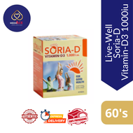 Live-Well Soria-D Vitamin-D3 1000iu 60's/2x60's (Exp: 11/2024)