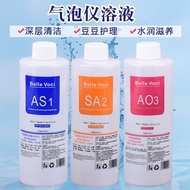 Hydra Dermabrasion Peel Solution 400ml AS1 SA2 AO3 Facial Special Liquid Serum Solution For Aquasure