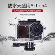 Action 4 60m Waterproof Housing Case for DJI Action 4/3 Camera Protective Shell