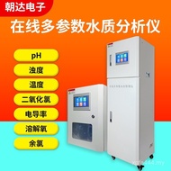 Monitoring Analyzer Underground Water Monitor Automatic Sewage Water Quality Detector Online Multipl