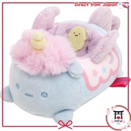 San-X Sumikko Gurashi "Obake no Night Park" Tenori Plush Tapu Unicorn MF59501