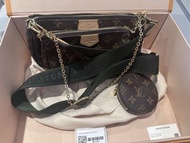 Louis Vuitton LV 經典老花五合一麻將包 Multi Pochette