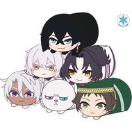 [Genuine] The Case Study of Vanitas Mochi Cotton Keychain (Random Peel)