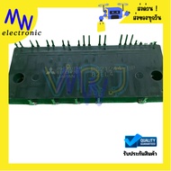 PS21244-BP Genuine PS21246-Aep There Is