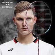 Yonex Racket Astrox 100zz Kurenai Axelsen Badminton Racket Package