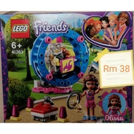 LEGO FRIENDS : 41383