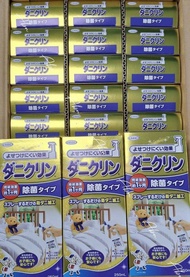現貨日本 UYEKI特效除菌防蟎噴霧 350ml
