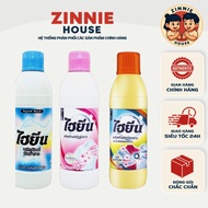 Hygiene Thailand white/color laundry detergent