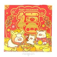 LuLu The Piggy - LuLu The Piggy 港版 2026 壁掛 年曆 福字 掛曆 掛牆 月曆 日曆 香港假期 罐頭豬 Lulu豬