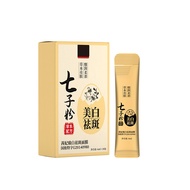 茜妃七子粉睡眠面膜涂抹美白祛斑补水保湿 Qizi Powder Sleeping Mask