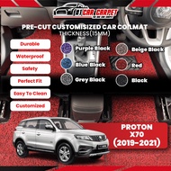 Proton X70 (2019-2021)Pre-Cut Customisized Car Coilmat Carpet Karpet Kereta Karpet Kalis Air Custom Carpet Car Mat